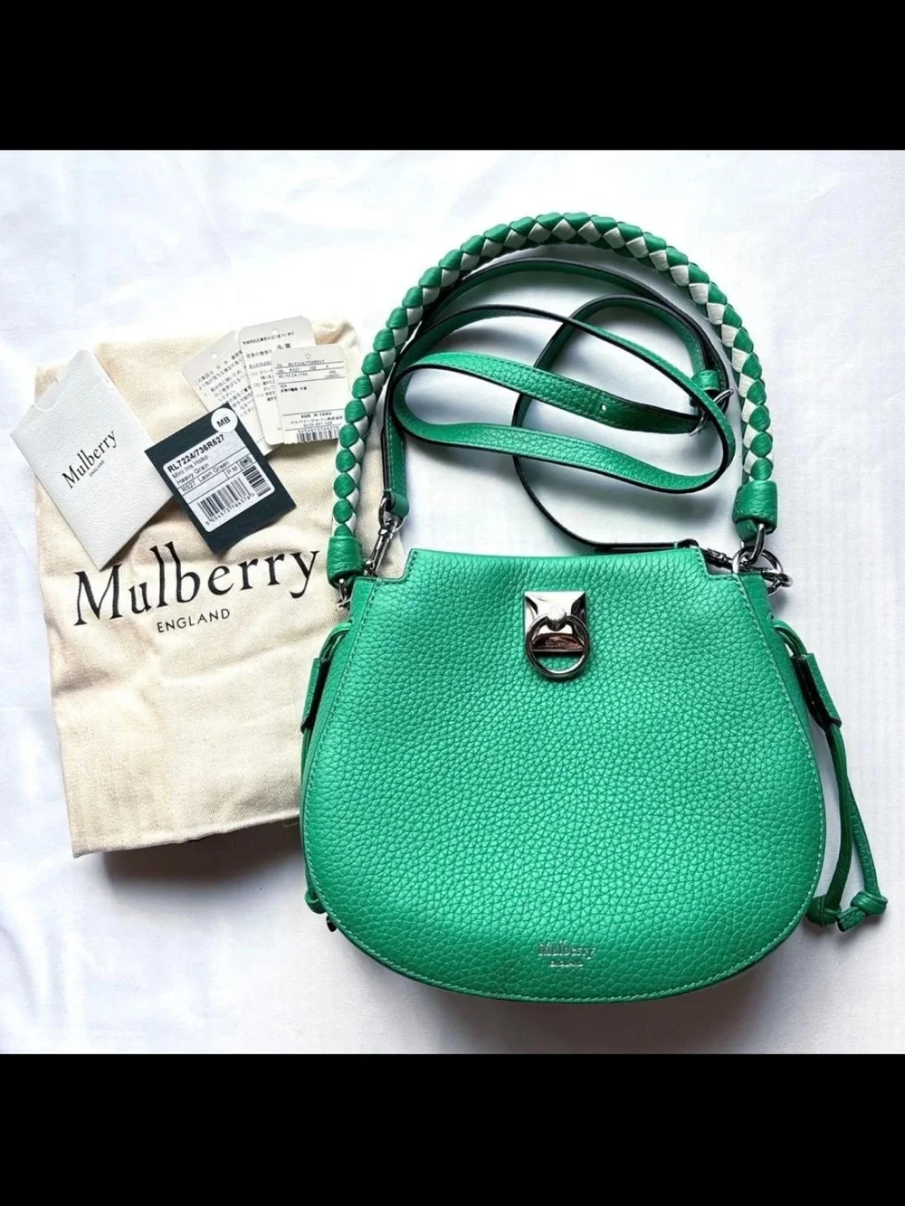 Mulberry Pebbled Leather Shoulder Bag in Emerald Green